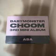 BABYMONSTER CHOOM アサ(在庫ラスト)