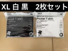 2026年最新】tripster tシャツの人気アイテム - メルカリ