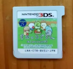 ★アキ★様 リクエスト 2点 まとめ商品