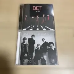 da-ice BET.NEXT PHASE CD 2種セット