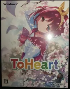 NintendoSwitch to heart トゥーハート 新品未使用未開封 NintendoSwitch to heart トゥーハート 新品未使用未開封 Amazon
