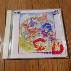 フレイ サーク外伝 PCエンジン フレイ外伝 fray sak外伝 - メルカリ