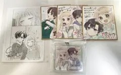 片思いミステイク ミニ色紙 ブロマイド アクキー 5点セット