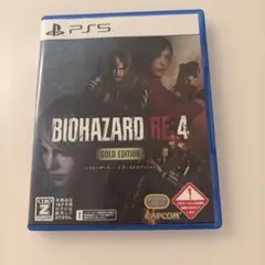 バイオハザード　BIOHAZARD RE:4 ゴールドエディション