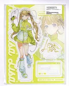 未開封】英リサ パシフィック BIGアクスタ ぶいすぽっ! - メルカリ