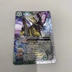 バトスピ 白銀の終焉騎神ラグナ・ロック シークレット - メルカリ