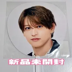 うちわ　猪俣周杜 timelesz タイムレス　ツアー　FAM グッズ