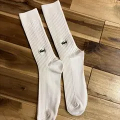 ラコステ ホワイトリブソックス