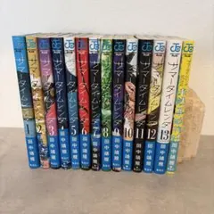 サマータイムレンダ 1-13巻セット - メルカリ