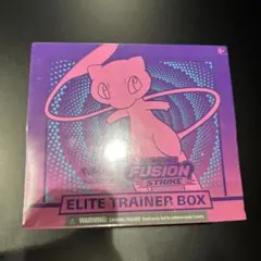 Fusion Strike Elite Trainer Box 英語版のサムネイル