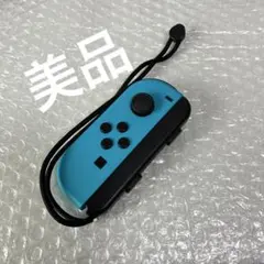 Switch ジョイコン　ネオンブルー　左　純正品