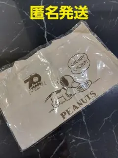 PEANUTS スヌーピー　70周年　エコバッグ トートバッグ　ノベルティ