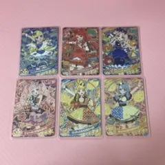 ひみつのアイプリ ミラクル カード コンプセット