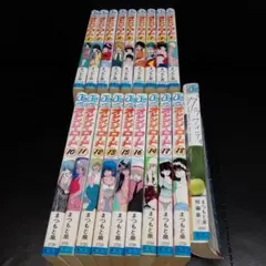 未開封 dvd 成恵の世界 全巻セット - メルカリ