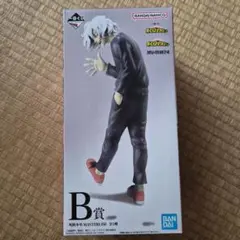 僕のヒーローアカデミア いつまでも手を差し伸べ続ける物語 一番くじ 死柄木弔