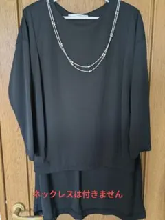 チュニック 黒 長袖 女性 オシャレ着