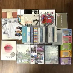 嵐 DVD CD アルバム 円盤 まとめ売り 公式写真 会報