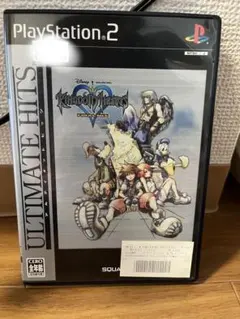 プレステ2 キングダム ハーツ ファイナル ミックス
