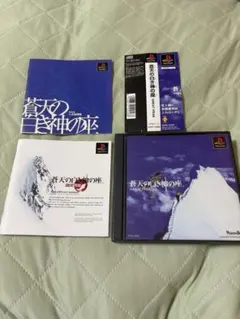 退く Retreat 岩本悟 Satoru Iwamoto 直筆サイン入り - メルカリ