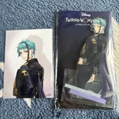 ツイステッドワンダーランド ジェイド・リーチ セット