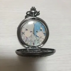 Re:ゼロから始める異世界生活 リゼロ レム エミリア 懐中時計