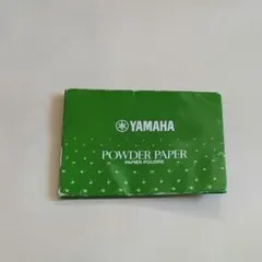 YAMAHA パウダーペーパー PP3 管楽器メンテナンス用品のサムネイル