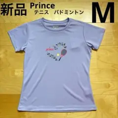 プリンス　テニス　バドミントン　半袖Tシャツ　ラケット柄　紫　ラベンダー　M新品