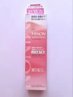 未開封 MINON ミノン アミノモイスト ブライトアップUV化粧下地 25gのサムネイル