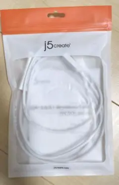 USB3.0対応 リンクケーブル 1.5m PC間のデータ移行にオススメ