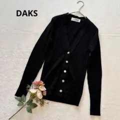 ダックス DAKS ウール Vネック リブニットカーディガン はおり 金ボタンのサムネイル