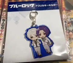 ブルーロック アクリルキーホルダー