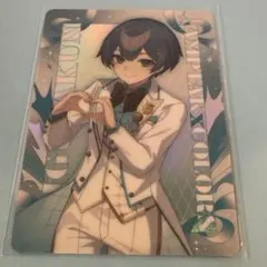 Item thumbnail for item 1c1af703-10e1-44d7-a1a7-4b9707d63860