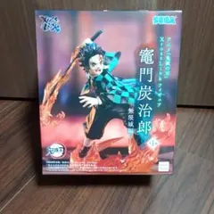 Item thumbnail for item b5fe5a0f-54f2-4ea3-a45a-5de66d743cca