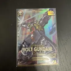 ほいほい様 リクエスト 2点 まとめ商品