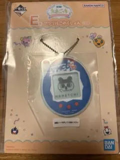 たまごっち一番くじ アクリルコレクション まめっち
