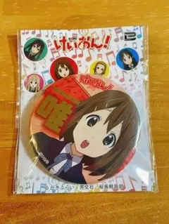平沢唯 けいおん 缶バッジ、アクリル棒、イラストカード TBS 平沢唯 けいおん 缶バッジ、アクリル棒、イラストカード TBS - メルカリ