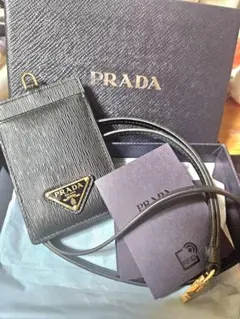 PRADA プラダ ループタイ トライアングル型 ネイビー - メルカリ