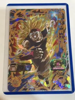 スーパードラゴンボールヒーローズ　ugm4-057 黒衣の戦士のサムネイル
