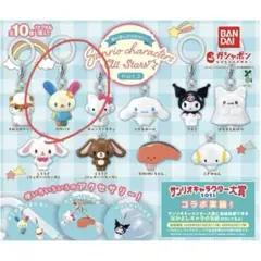 ウサハナ めじるしアクセサリー