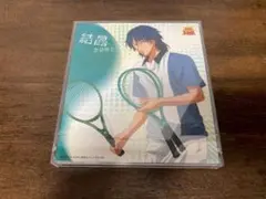 テニスの王子様 忍足侑士キャラクターソングアルバム 結晶【初回限定盤
