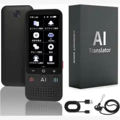 Item thumbnail for item fe7b9cb0-c8bf-4e20-a7fe-8c1b38739b91