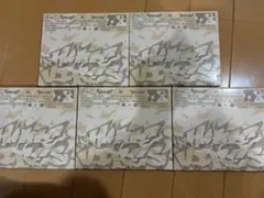 CXM HYPE VIBES Compact 未開封 ミンギュ エスクプス