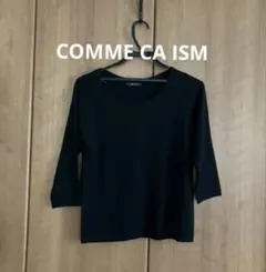 コムサイズム　ブラックセーター