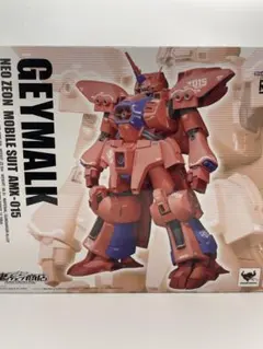 2025年最新】ゲーマルク ROBOT魂の人気アイテム - メルカリ