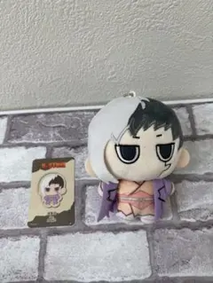 Dr.STONE 中国 限定 ぬいぐるみ あさぎりゲン　ドクスト