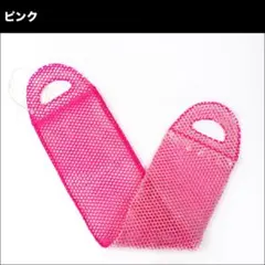 匿名配送 ハワイ ボディ エクスフォリエーター 青 - メルカリ