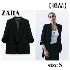 【美品】ZARA ロールアップ スリーブ ブレザー ブラック S