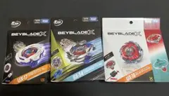 ベイブレード X BX-00コバルトドラグーン & UX-17メテオドラグーン