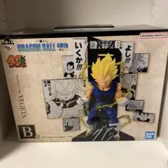 ドラゴンボール一番くじ　40th~其之ニ~ B賞ベジータ　フィギュア