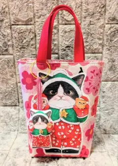 Item thumbnail for item d597a58d-9053-40c3-a0be-64c8948f2b75